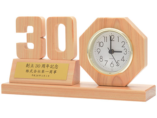 記念品 | 取扱商品 | ノベルティやギフトの株式会社 丸富 富田商会